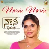 About Merise Merise Song